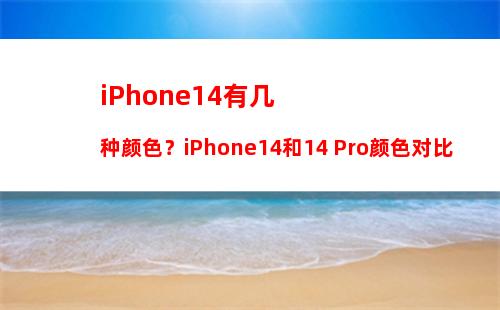 iOS微信8.0.30正式版更新了什么？iOS微信8.0.30正式版更新与下载
