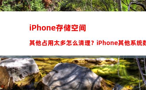 苹果重新推送大量iOS应用更新 解决无法打开APP的Bug