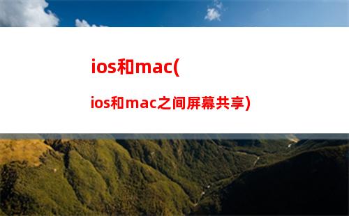 ios画质最好的游戏(iOS画质高的游戏)