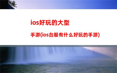 iphonese指纹可以维修(iPhonese指纹坏了)