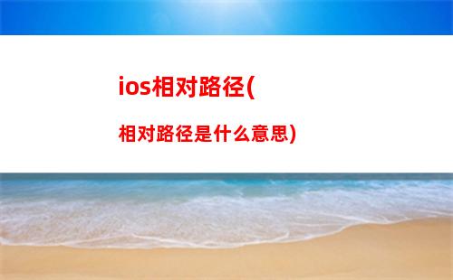 iphone微信数据恢复软件(iphone怎么双开微信)