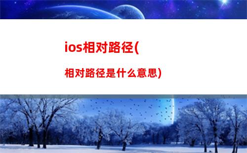 iphone微信突然消失(微信聊天记录突然消失)