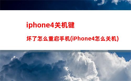 iphone5s花屏(iphone5s花屏用了好几年怎么修)