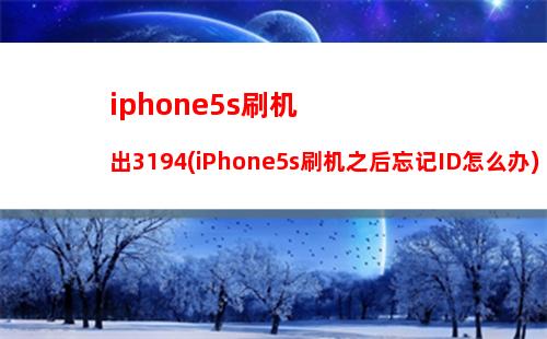 011黑苹果单系统安装(苹果1011系统怎么升级)"