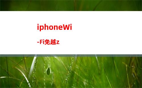 iphonesim卡应用程序是什么(iPhoneSim卡应用程序不见了)