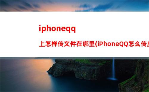 iphonese边框和iphone5s(iphonese是不锈钢边框吗)