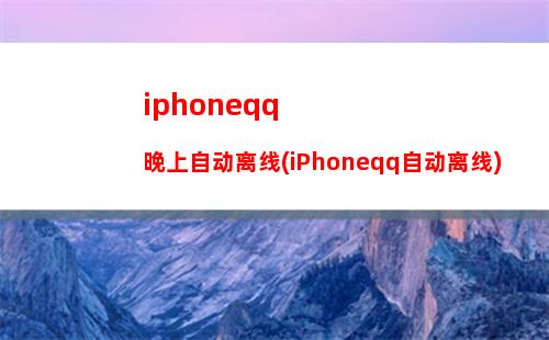 iphonese改7的外壳(iPhonese改双卡)