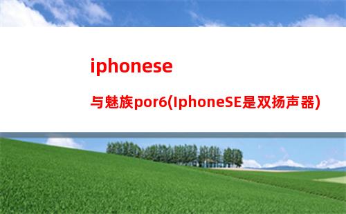 ios好玩的大型手游(ios台服有什么好玩的手游)