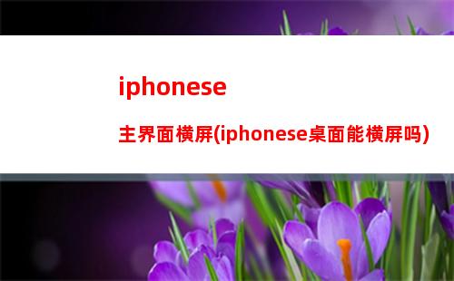 ios好玩的app(ios好玩的单机手游)