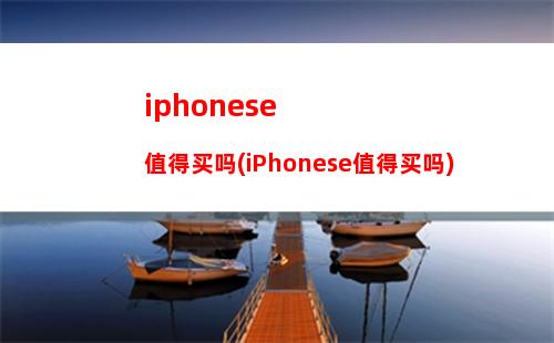 iphonewifi密码记录(iPhonewifi密码)