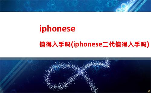 ios很慢(ios下载很慢)