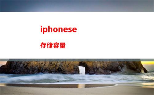 iphoneqq晚上自动离线(iPhoneqq自动离线)