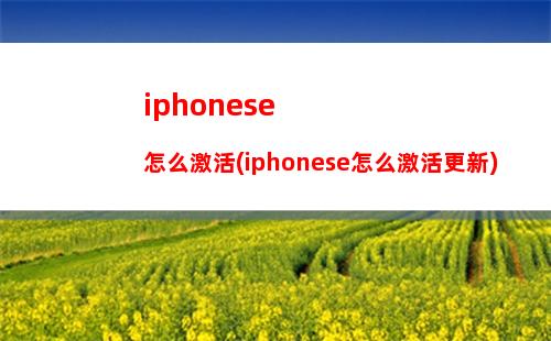 ios后台(苹果不建议ACK上滑关闭应用)