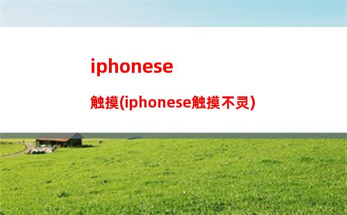 iphoneqq设置成英文(iPhoneQQ邮箱怎么设置)