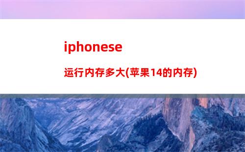 ios黑科技(ios黑科技资源网站)