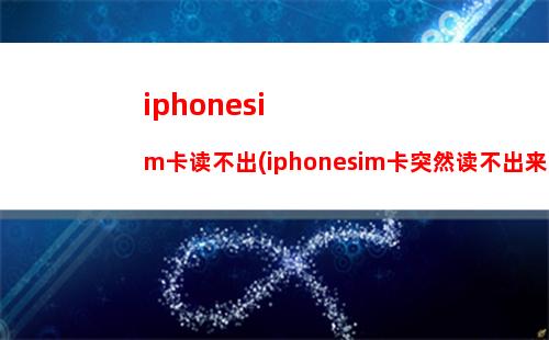 iphonewin10投屏(iphonewin10投屏软件)