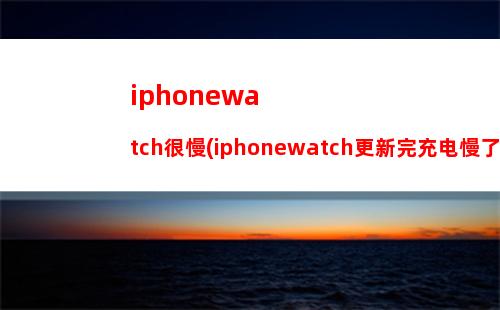 iphonese长按图标(iPhonese长宽)