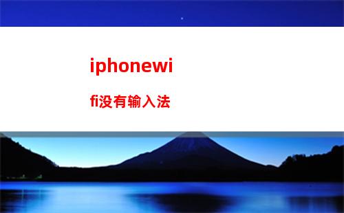 ios横版(ios横版跑酷游戏)