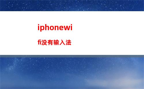 iphonesim卡(iphonesim卡故障)