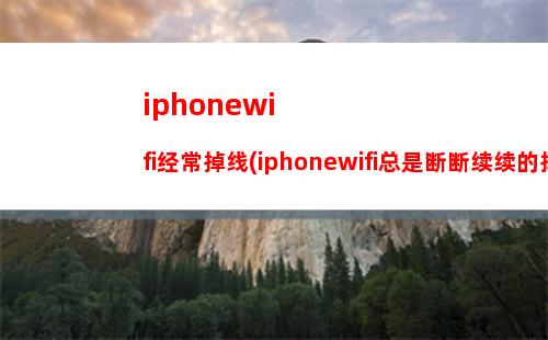 ios盒子(iOS盒子app)