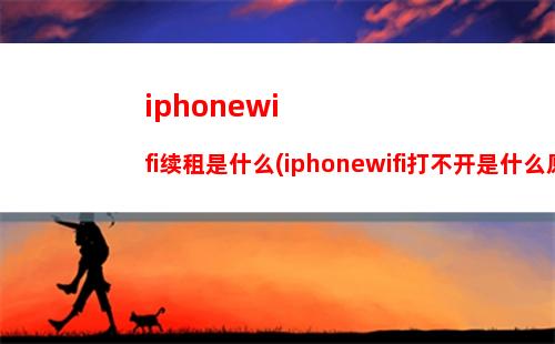 ios环境(ios环境 formData 传对象 后端接收为空)