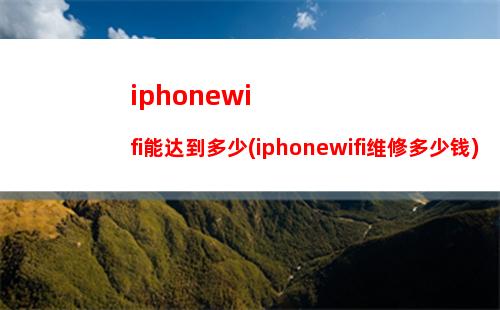 iphonesim卡导入不了怎么办(iphonesim卡导入不进去)