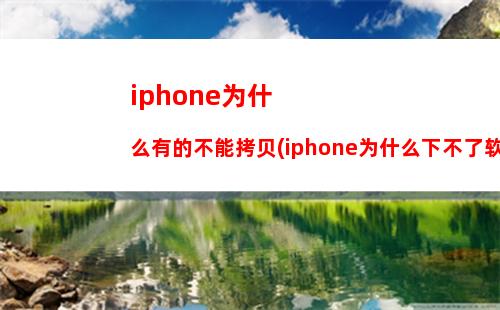 iphone微信提示英文怎么说(iphone微信是英文怎样变中文)