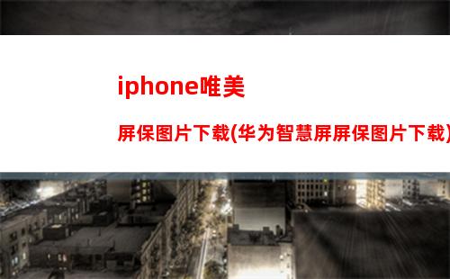 iphone微信取证工具(司法取证工具 手机微信)