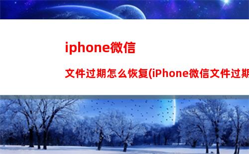 iphone为什么那么好用(iphone为什么一直显示无服务)