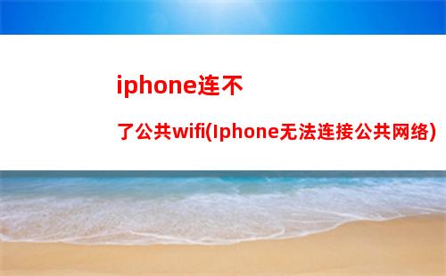 iphone微信批量保存照片(iphone微信相册单独保存)