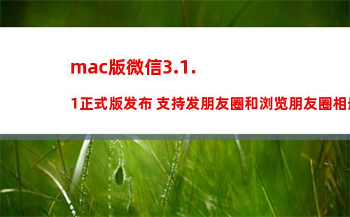 iPhone 15信号大升级，将支持Wi-Fi 6E！