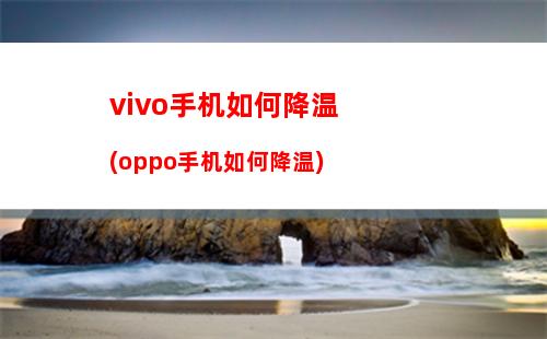 如何取消手机短信加密(oppo手机短信加密怎么取消)