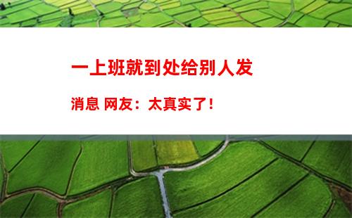 iQOO Z7用的什么处理器，骁龙782G安兔兔跑分测试