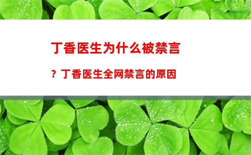 华为正式出售荣耀 不再持有任何股份 最新消息汇总