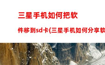 三星的2k屏幕对比苹果(苹果2k屏幕和5k对比)