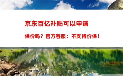 超实用快收藏！春运购票日历来了 2021放假日历安排