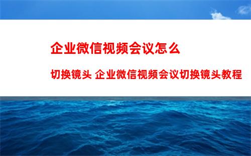 微信8.0.6如何查看我的付费内容 微信8.0.6查看我的付费内容方法