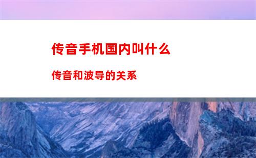 微信键盘怎么查看？微信键盘内测查看方法