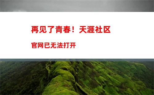 安卓微信8.0.35正式版更新了什么？微信8.0.35更新与下载