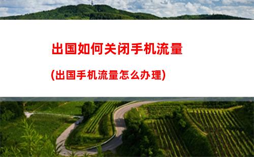 微信看一看如何屏蔽某个人信息 微信看一看屏蔽某个人信息方法