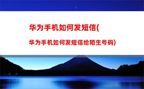 如何用手机编辑文档(如何用手机编辑文档并打印)