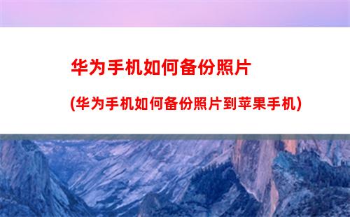 oppo手机如何微信分身(oppo如何使用2个微信)