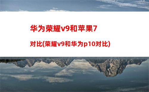 王者荣耀iphone礼包(王者荣耀官网礼包兑换)