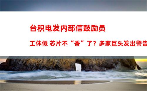 支付宝怎么更换皮肤？支付宝主题皮肤更换教程