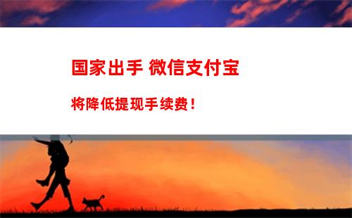 微信8.0.7安卓正式版发布 新增多个实用新功能