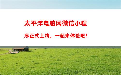 微信申请资金被盗申请会获赔吗 微信资金被盗百万保障申赔流程