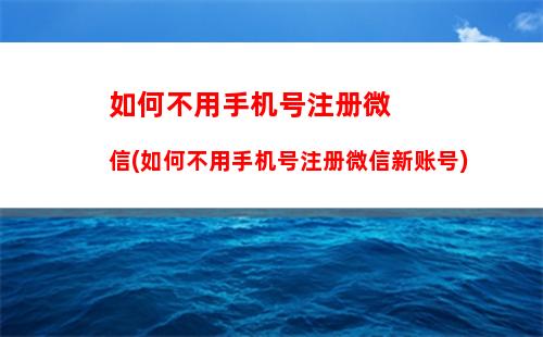 微信文件如何下载到手机(微信文件如何下载到手机上)