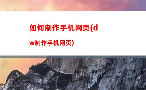 手机如何测试信号(手机如何测试网速)