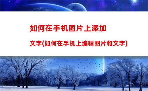 手机如何录游戏视频(手机如何录游戏视频教程)