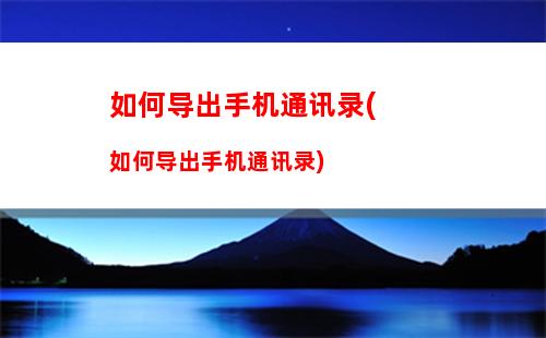 微信视频号更新提醒怎么关 微信视频号更新提醒关闭方法